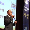 월드클래스 태권도장 뉴시스