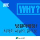훈앤현