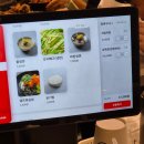 미사강변중앙로170번길 | 미사 고기집 ai가구워주는 미트로 진짜 맛있어서 재방문예정