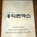해물탐정