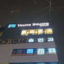 프로짐 휘트니스 이미지