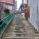 동구노인복지관분관(어르신행복식당) 네이버블로그