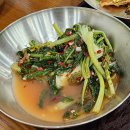 금강공원 3호 화장실(남/녀) | 안국역한정식 추천 | 밑반찬과 보리밥 무제한 한식 맛집 : &lt;꽃누리들밥 경복궁점&gt;