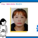 동남플라워&커피 이미지
