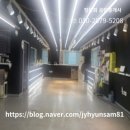 국제세차장 네이버블로그
