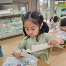 4월5주 ＜개미가사는곳만들기 &amp; 개미작은책＞ 이미지
