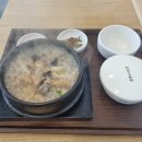 본죽비빔밥 전농뉴타운점 네이버블로그