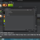 파워디렉터로 동영상만들기 이미지