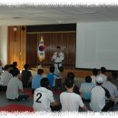 울산중부경찰서 이미지