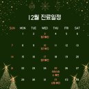 맑은물빛의원 이미지