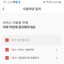 나온테크 이미지