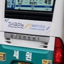 2020-주128 이미지