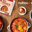 놀부부대찌개 - 천안시 서북구 | 놀부부대찌개