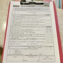 김원태소아청소년과의원 이미지