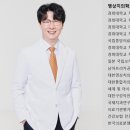 최용석치과의원 네이버블로그
