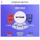 블루존PC방 이미지