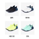 💧미끄럼 방지+패션까지 잡은 아쿠아슈즈, 여름 필수템 이거예요!
