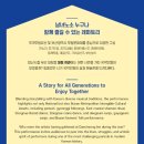 부산여관 이미지