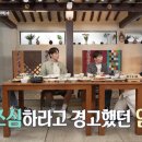 109 텐아시아