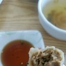 언양국시랑 이미지