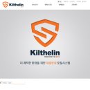 킬더린