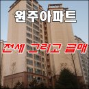 효성하나공인중개사사무소 이미지