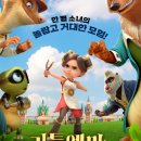 함안유치원 이미지