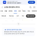 아이브성형외과의원