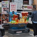 할머니집 | [신당 맛집 | 신당동 떡볶이] 마복림할머니집 방문 후기(웨이팅, 메뉴, 가격, 주차)