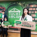 소망글로벌(주) 이미지