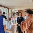 백세떡