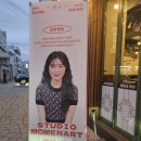 모먼아트 이미지
