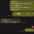 화이트펜슬 사상터미널점 | 부산 사상] 집중해서 공부하기 너무 좋은 화이트펜슬 스터디카페 사상터미널점 추천합니다!