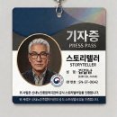 구립신내노인종합복지관 | AI와 함께한 설레는 첫걸음! 신내노인종합복지관 ChatGPT 교육 개강