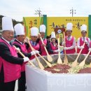 신안홍어 이미지