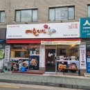 성북-종암-1352 이미지