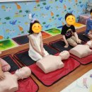 삼삼 어린이집 이미지