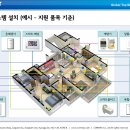 보은에너지 이미지