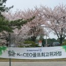 태광 노래연습장 이미지