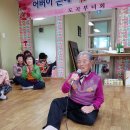 도곡1리마을회관 이미지