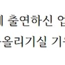 명진미스터컷