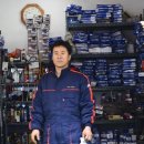 상우카센타 이미지