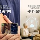 디지털라이프 21