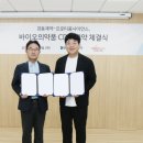 (주)티움글로벌