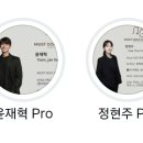 머스트골프스튜디오