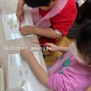 하남초교병설유치원 이미지