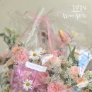 플로니플라워