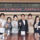 행복한 환경 이미지