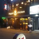 도성약국 이미지