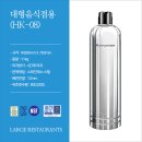 새마을로1L-3 이미지